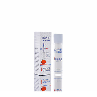 山阴多用途抗菌乳液