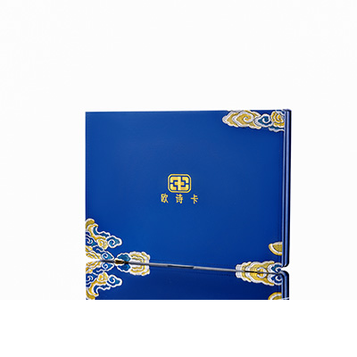 山阴产后修复调理套