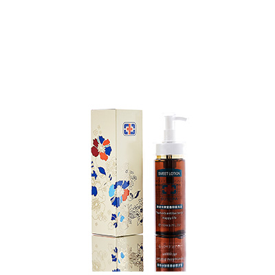 山阴男女外阴洗液